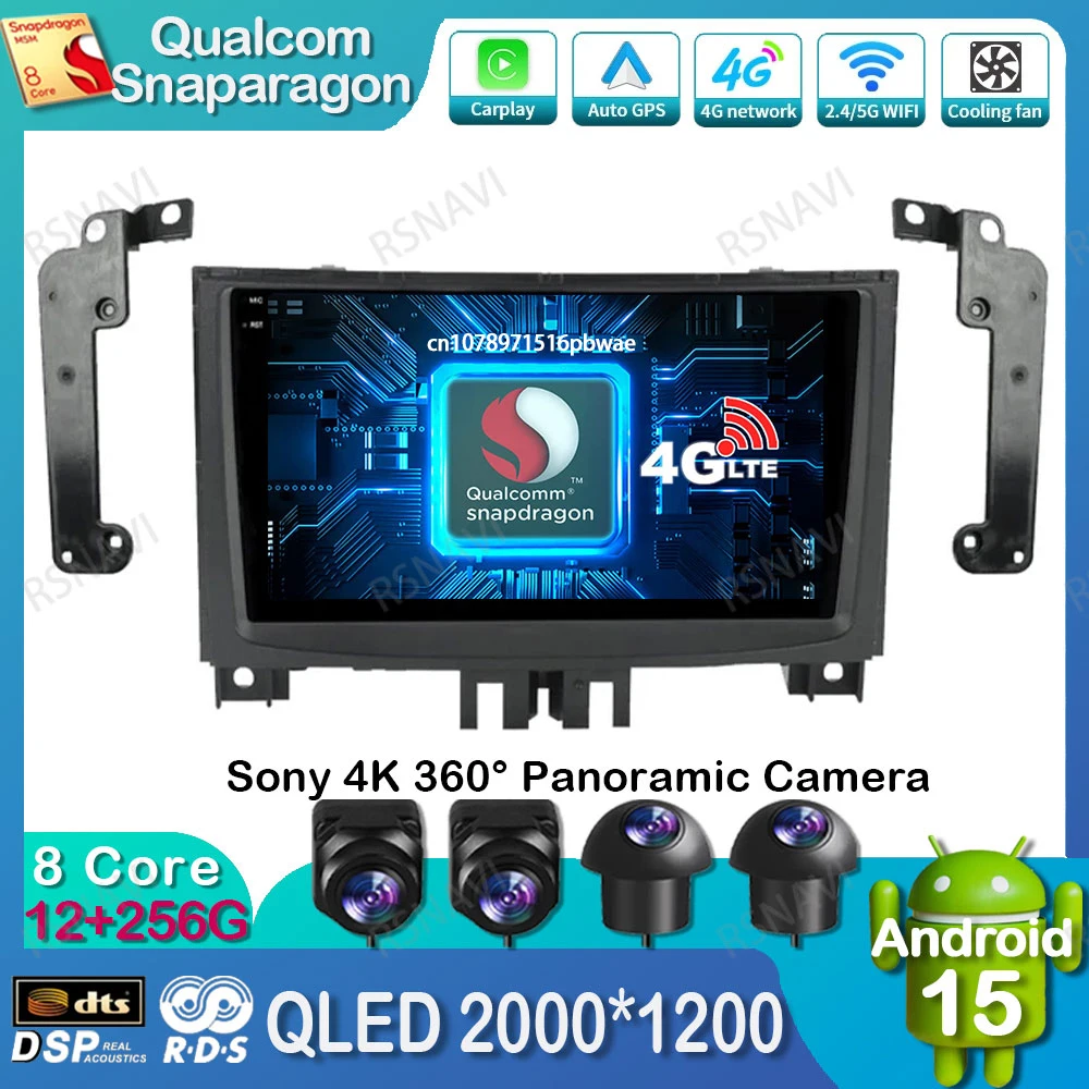 Android 15 Car Radio For Benz Sprinter For VW Crafter 2006- 2016 Autoradio 4G LTE BT Multimedia QLED Qualcomm DSP Head Unit DVD
Android 15 Car Radio For Benz Sprinter For VW Crafter 2006- 2016 Autoradio 4G LTE BT Multimedia QLED Qualcomm DSP Head Unit DVD
