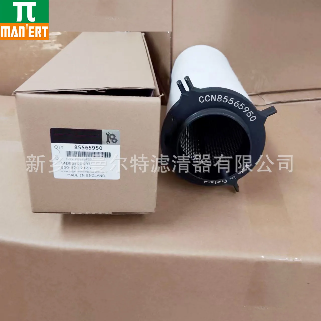 85565950 Accessory Filter Element Precision Filter Element Precision Filter Element
85565950 Accessory Filter Element Precision Filter Element Precision Filter Element