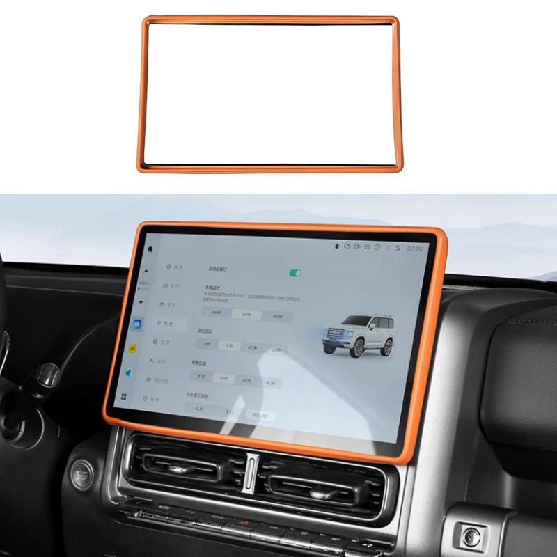 Car Central Control Navigation Screen Frame Fit for Haval H9 2024 Modified Car Navigation Silicone Protective Cover
Car Central Control Navigation Screen Frame Fit for Haval H9 2024 Modified Car Navigation Silicone Protective Cover