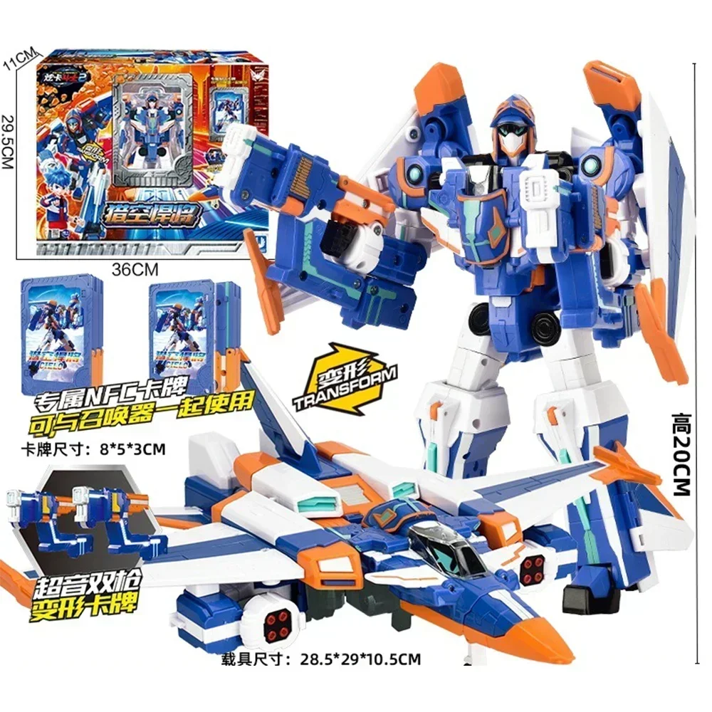 2025 New Metal Cardbot Transforming Robot Car Card Toy Action Figure ABS Transformation Model Children Toys for Child Gift
2025 New Metal Cardbot Transforming Robot Car Card Toy Action Figure ABS Transformation Model Children Toys for Child Gift