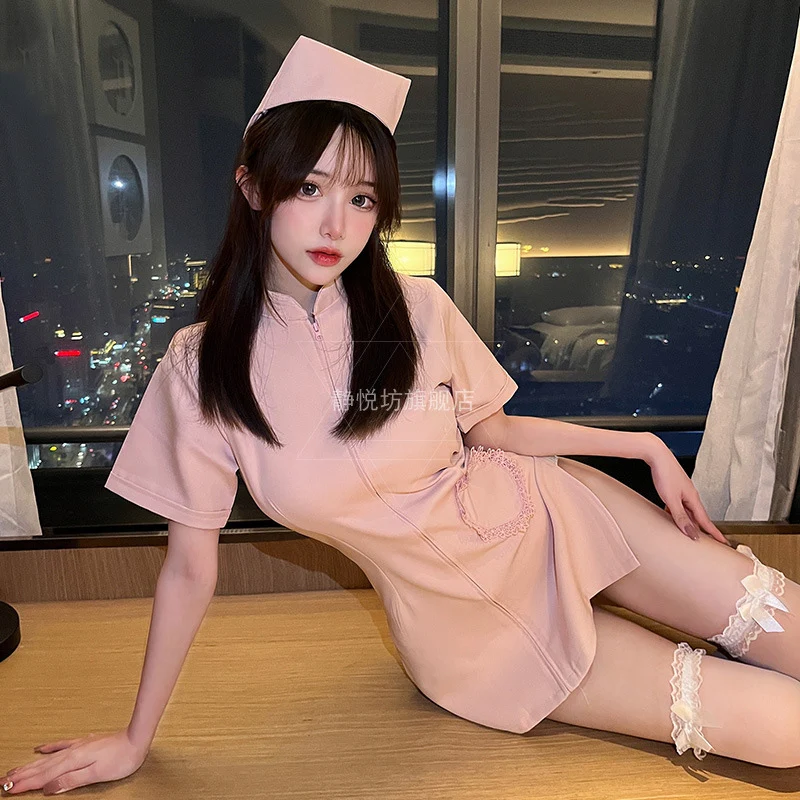 Sexy Club Nurse Dress Cosplay Bar Nightclub Party Stage DS Leading Dance Uniform Temptation Short Skirt Doctor Powder Y2k
Sexy Club Nurse Dress Cosplay Bar Nightclub Party Stage DS Leading Dance Uniform Temptation Short Skirt Doctor Powder Y2k