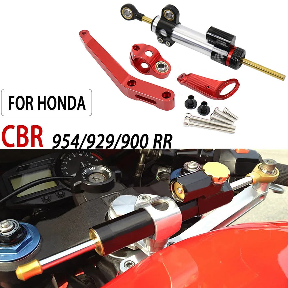 New For Honda CBR954RR CBR 954 RR 2002-2003 CBR 929 900 RR 2000-2001 Steering Stabilize Damper Mounting Bracket Kit
New For Honda CBR954RR CBR 954 RR 2002-2003 CBR 929 900 RR 2000-2001 Steering Stabilize Damper Mounting Bracket Kit