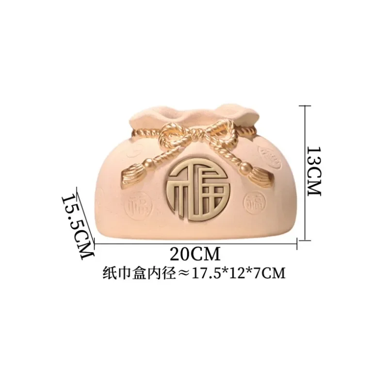 New Chinese tissue box Ceramic high-end coffee table storage Carton Napkin sub-box Household
New Chinese tissue box Ceramic high-end coffee table storage Carton Napkin sub-box Household