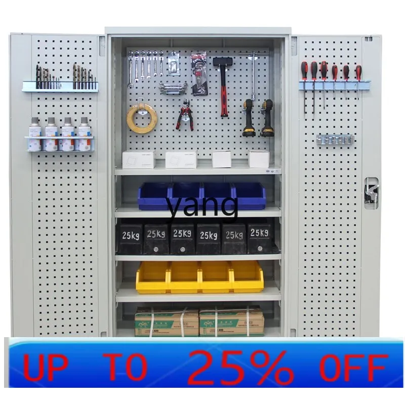 LTT утолщенный тяжелый шкаф для инструментов, железный шкаф с двойной дверью, шкафчик для авторемонтной мастерской 
LTT утолщенный тяжелый шкаф для инструментов, железный шкаф с двойной дверью, шкафчик для авторемонтной мастерской