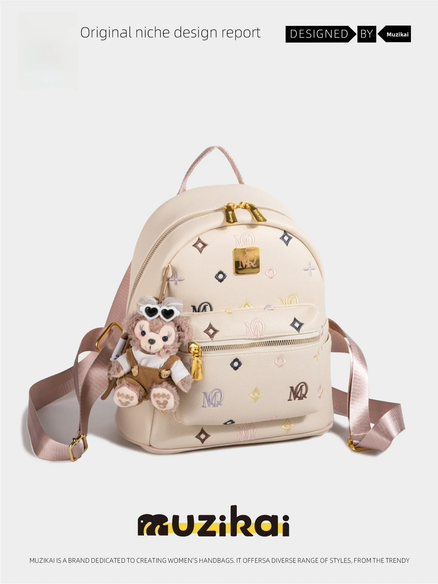 MuziKai Luxury Small Double Shoulder Backpack Commuter Style Premium Print Quality Youth Backpack Fashionable Campus Trend
MuziKai Luxury Small Double Shoulder Backpack Commuter Style Premium Print Quality Youth Backpack Fashionable Campus Trend
