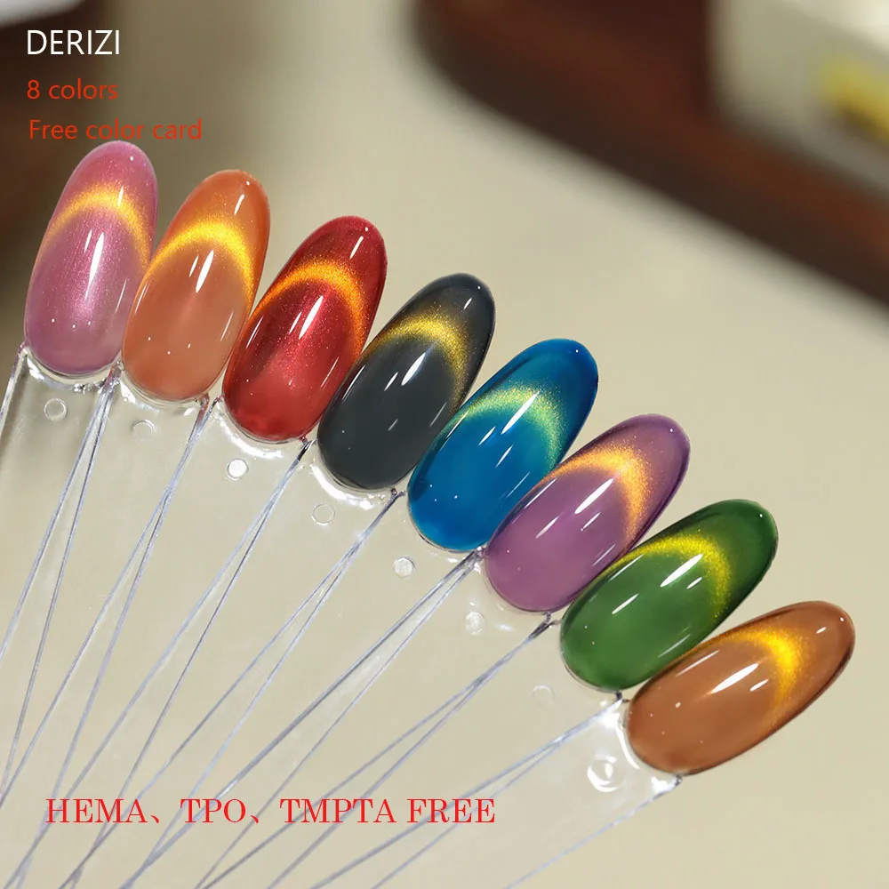 TPO FREE Gel Nail Polish Galaxy Golden Cat Eye Gel Magnet Glitter Diamond Sparkle Gorgeous Color Soak Off UV LED Gel Lacquer
TPO FREE Gel Nail Polish Galaxy Golden Cat Eye Gel Magnet Glitter Diamond Sparkle Gorgeous Color Soak Off UV LED Gel Lacquer