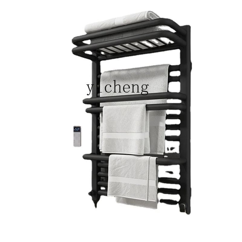 Xl Carbon Fiber Drying Rack Household Toilet Electric Heating Heating Bath Towel Rack
Xl Carbon Fiber Drying Rack Household Toilet Electric Heating Heating Bath Towel Rack