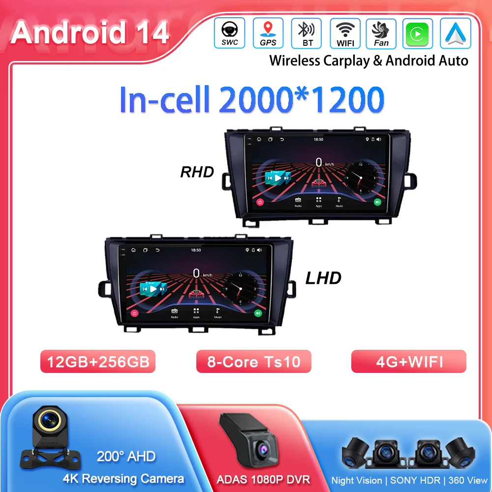 Автомобильный Android 14 для Toyota Prius XW30 2009-2015 авторадио GPS-навигация Carplay мультимедийный видеоплеер высокопроизводительный процессор
Автомобильный Android 14 для Toyota Prius XW30 2009-2015 авторадио GPS-навигация Carplay мультимедийный видеоплеер высокопроизводительный процессор