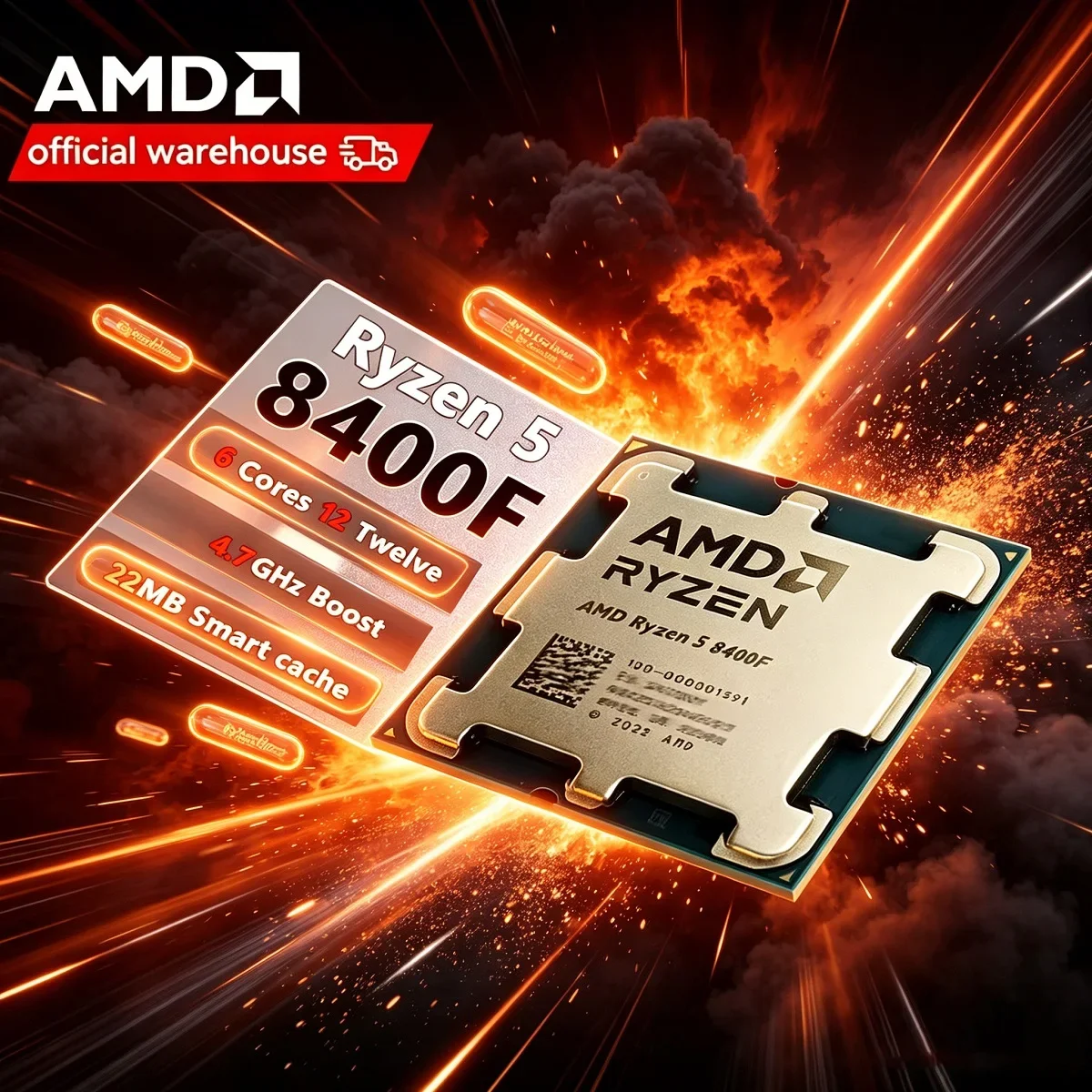 AMD Ryzen 5 8400F New R5 8400F 4.2GHz 6 Cores 12 Threads Desktop computer processor with AM5 Socket CPU
AMD Ryzen 5 8400F New R5 8400F 4.2GHz 6 Cores 12 Threads Desktop computer processor with AM5 Socket CPU