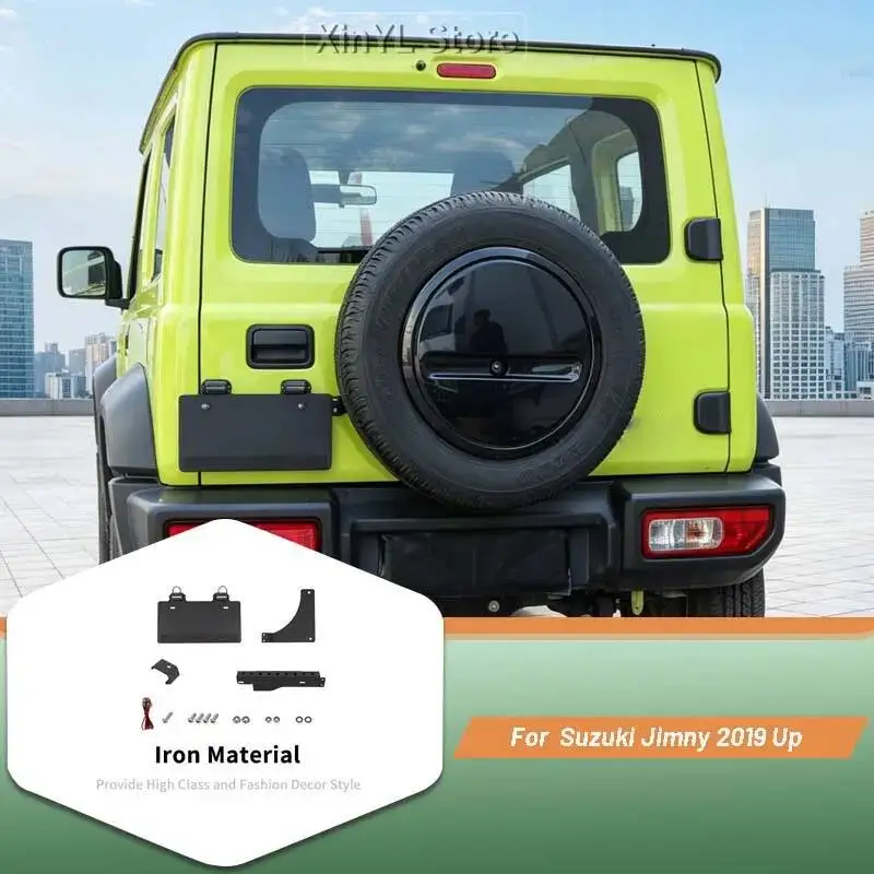 Комплект кронштейнов для крепления заднего номерного знака для Suzuki Jimny JB64 JB74 2019+ Аксессуары для внешнего тюнинга
Комплект кронштейнов для крепления заднего номерного знака для Suzuki Jimny JB64 JB74 2019+ Аксессуары для внешнего тюнинга