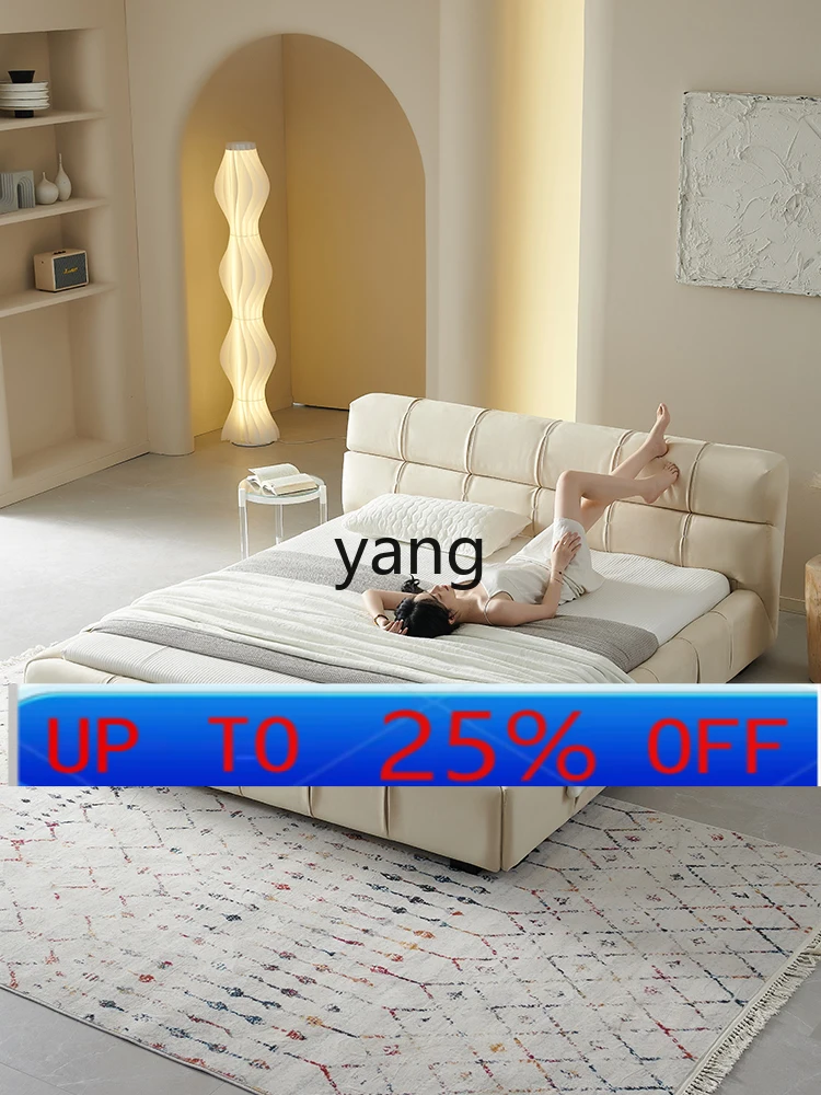 LMM light luxury modern technology cloth master bedroom Italian minimalist puff bed
LMM light luxury modern technology cloth master bedroom Italian minimalist puff bed