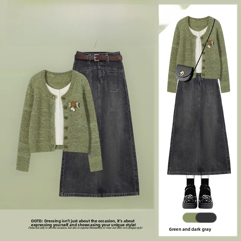 Fall Faion Knitwear Set Women's High Waist Skinny Jeans Midi Skirt Two-Piece Ensemble Agel Sle Versatile Quali Crt...
Fall Faion Knitwear Set Women's High Waist Skinny Jeans Midi Skirt Two-Piece Ensemble Agel Sle Versatile Quali Crt...