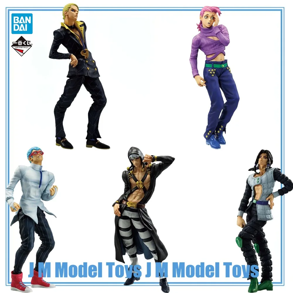 【JM】100% Original in Stock Bandai Spirits Ichiban Kuji Kujo Risotto Nero Prosciutto Pesci Melone Illuso Formaggio Ghiaccio
【JM】100% Original in Stock Bandai Spirits Ichiban Kuji Kujo Risotto Nero Prosciutto Pesci Melone Illuso Formaggio Ghiaccio