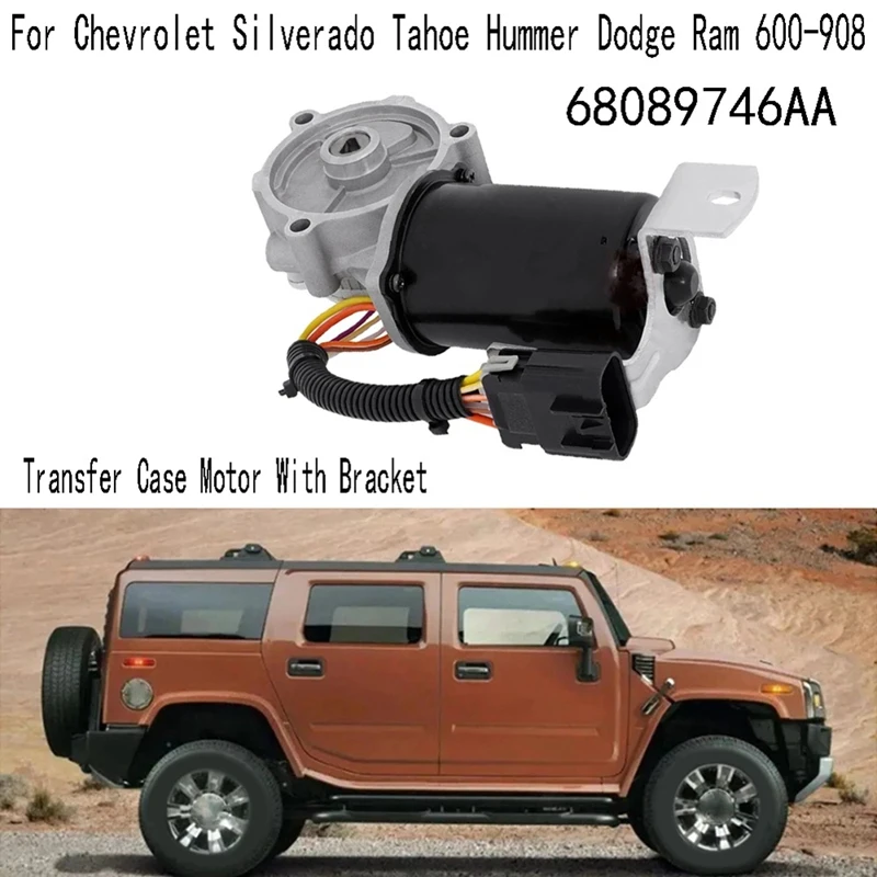 Переводной двигатель с кронштейном 68089746AA, черный пластик + металл для Chevrolet Silverado Tahoe Hummer Dodge Ram 600-908, 1 шт.
Переводной двигатель с кронштейном 68089746AA, черный пластик + металл для Chevrolet Silverado Tahoe Hummer Dodge Ram 600-908, 1 шт.