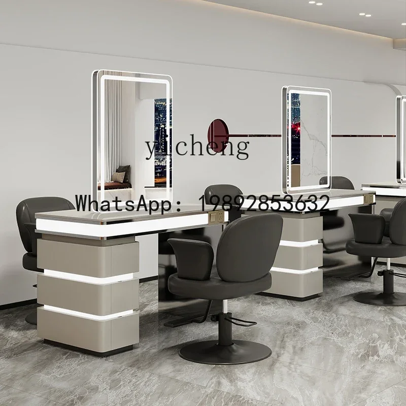 G3 hair salon mirror table double-sided four-sided hair salon special hair cutting mirror with light
G3 hair salon mirror table double-sided four-sided hair salon special hair cutting mirror with light