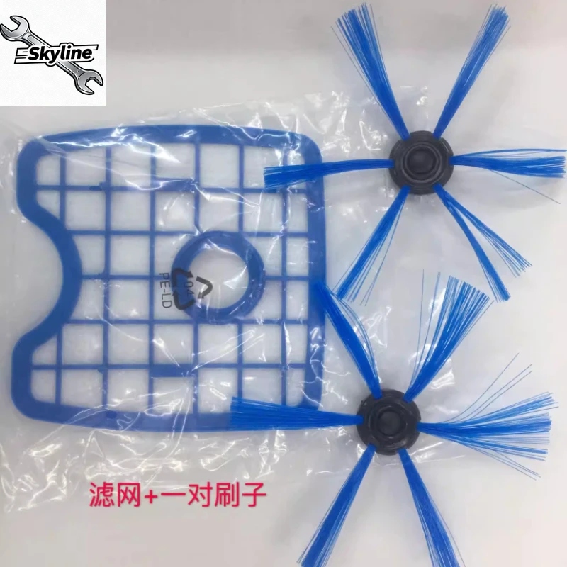 Оригинальный робот-пылесос FC8810 FC8820, фильтрующая сетка, аксессуары для щеток
Оригинальный робот-пылесос FC8810 FC8820, фильтрующая сетка, аксессуары для щеток