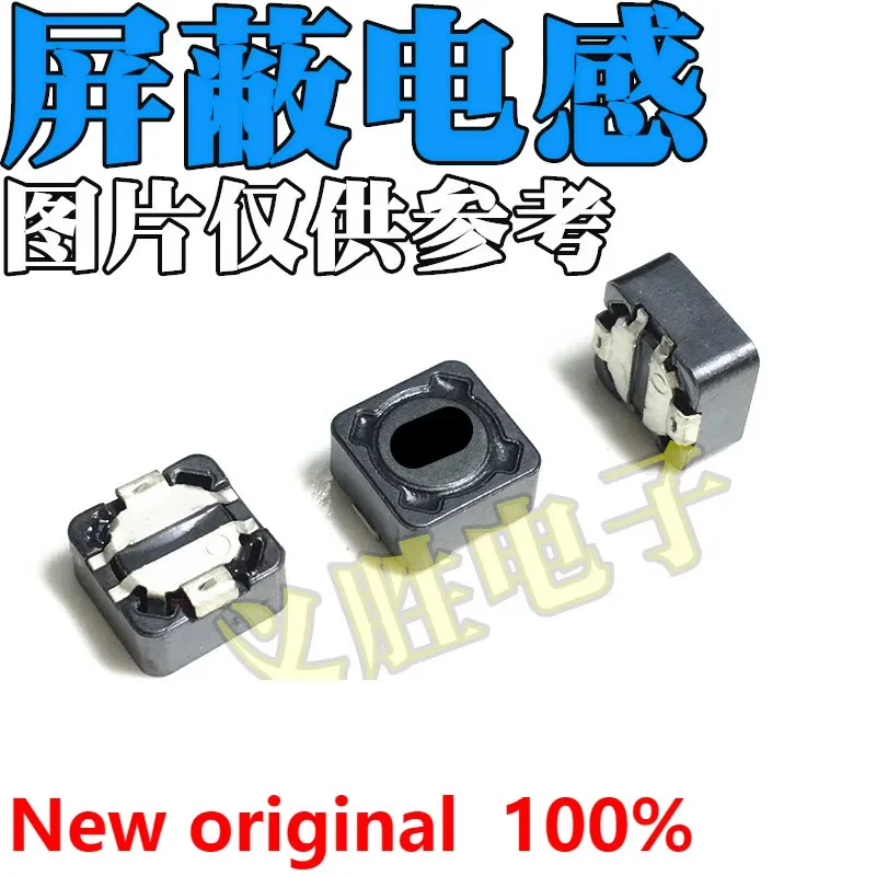 50PCS DRH104R CD104R 10UH 100 10*10*4 Shielding power inductor SMD power inductors, winding inductance
50PCS DRH104R CD104R 10UH 100 10*10*4 Shielding power inductor SMD power inductors, winding inductance