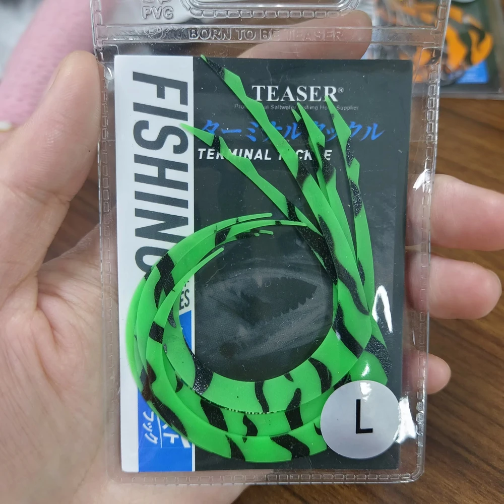 5pcs/bag Soft Silicone Fishing Spare Curly Tail, Rubber Spare Curly Tail Fishing Jig Lure Accessories,Spare Silk Skirt Bait
5pcs/bag Soft Silicone Fishing Spare Curly Tail, Rubber Spare Curly Tail Fishing Jig Lure Accessories,Spare Silk Skirt Bait