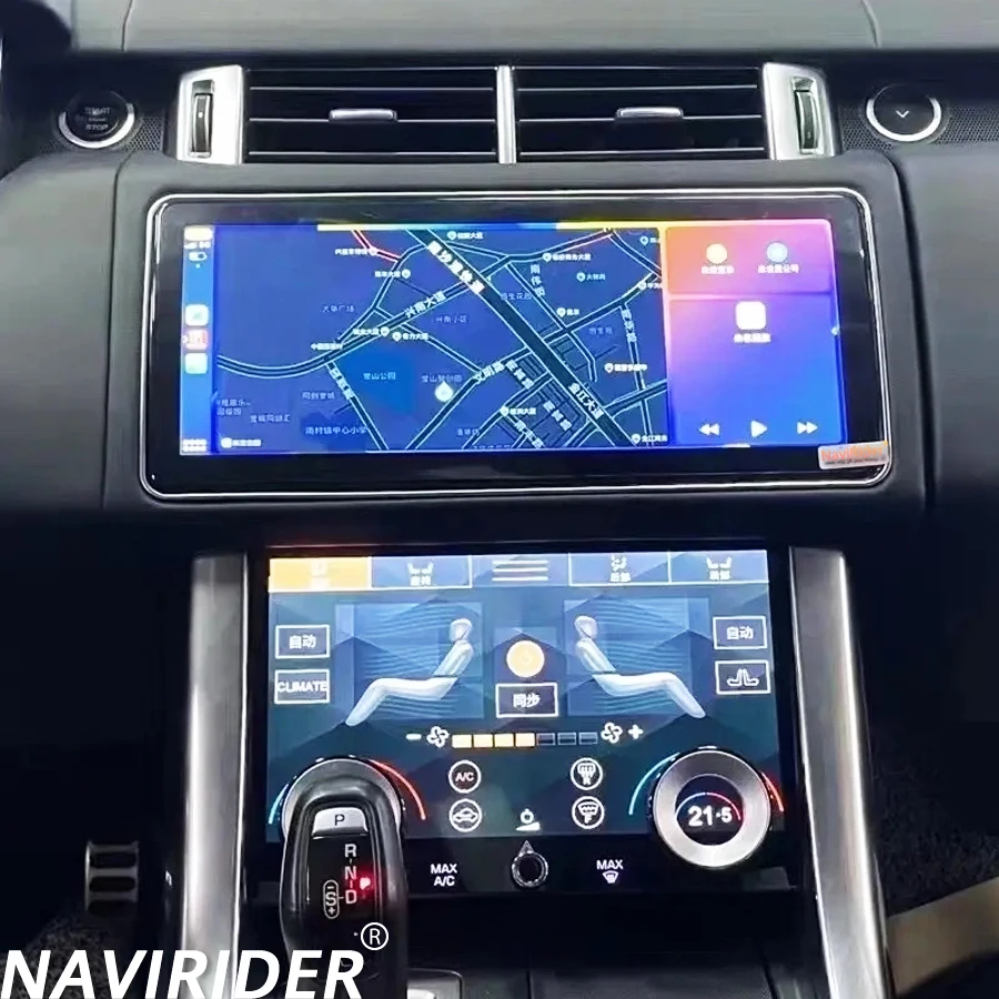 Android 14 Screen Carplay For Land Rover Range Rover Vogue L405 Sport L494 2013-2017 Multimedia Video Car Stereo GPS Radio Unit
Android 14 Screen Carplay For Land Rover Range Rover Vogue L405 Sport L494 2013-2017 Multimedia Video Car Stereo GPS Radio Unit