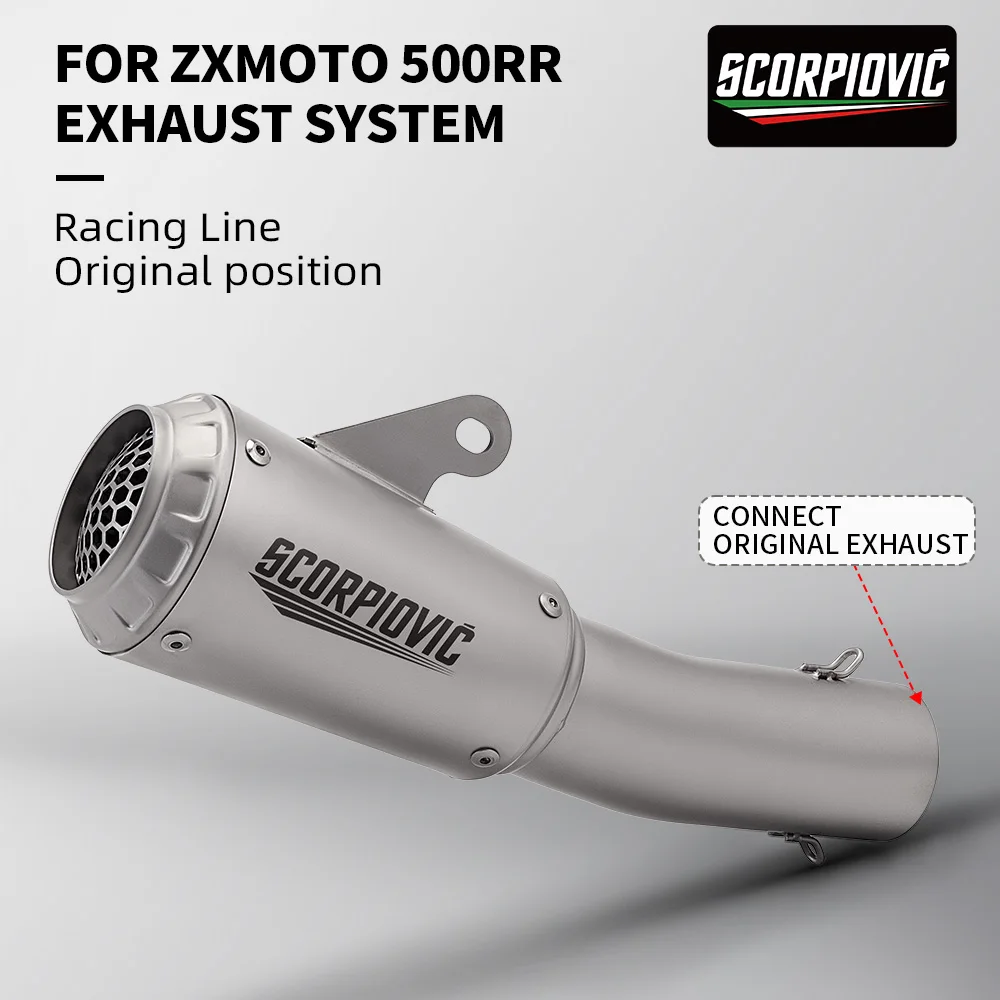 Для ZXMOTO 500RR Высококачественное встроенное выхлопное соединение из нержавеющей стали, оригинальная выхлопная система, выхлопная труба
Для ZXMOTO 500RR Высококачественное встроенное выхлопное соединение из нержавеющей стали, оригинальная выхлопная система, выхлопная труба