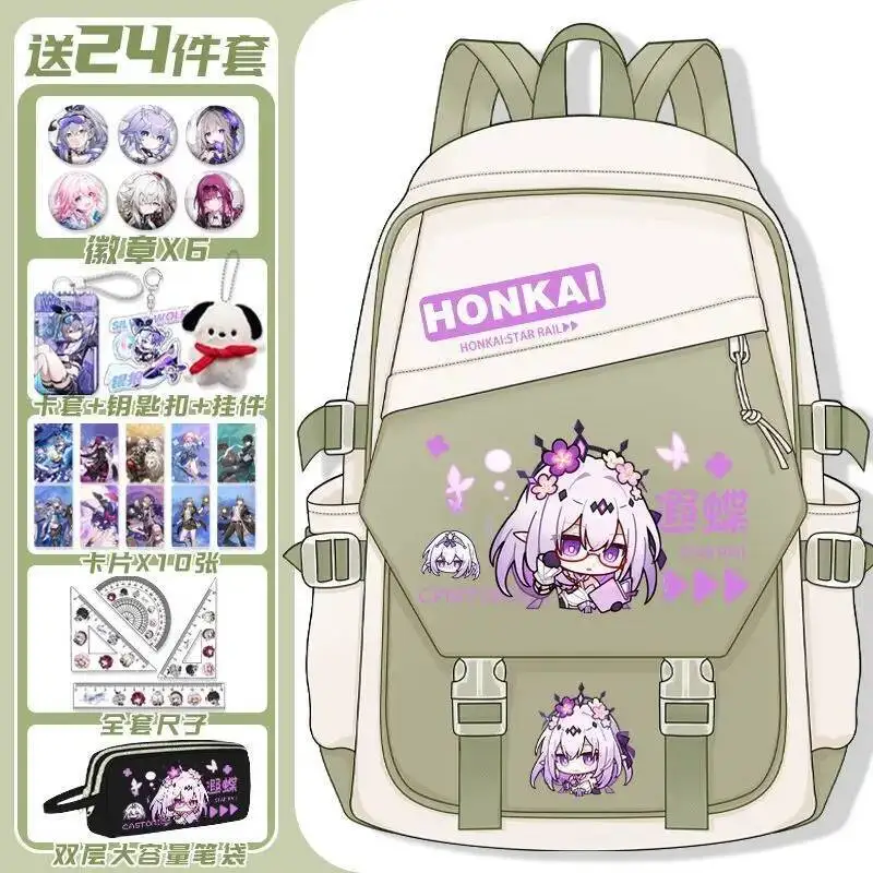 anime Game Game Anime Honkai: Star Rail Cos Castorice Aglaea Tribios Fugue Misha Phainon Et Al. 2025 Unisex Portable Schoolbag P
anime Game Game Anime Honkai: Star Rail Cos Castorice Aglaea Tribios Fugue Misha Phainon Et Al. 2025 Unisex Portable Schoolbag P