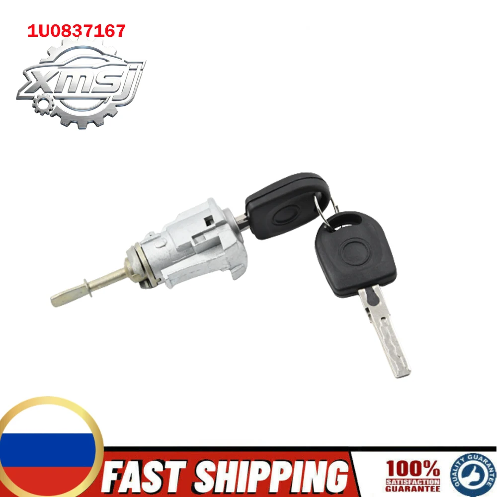 Cerradura de puerta delantera izquierda y derecha para Volkswagen Golf IV Bora Fox Polo con 2 llaves 1U0837168 1U0837167E 6Q4837
Cerradura de puerta delantera izquierda y derecha para Volkswagen Golf IV Bora Fox Polo con 2 llaves 1U0837168 1U0837167E 6Q4837
