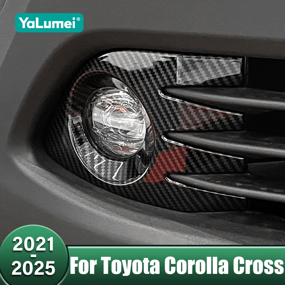 Car Under Front Bumper Fog Light Frame Lamp Shade Grill Cover Bezel Stickers For Toyota Corolla Cross XG10 2021-2024 2025 Hybrid
Car Under Front Bumper Fog Light Frame Lamp Shade Grill Cover Bezel Stickers For Toyota Corolla Cross XG10 2021-2024 2025 Hybrid