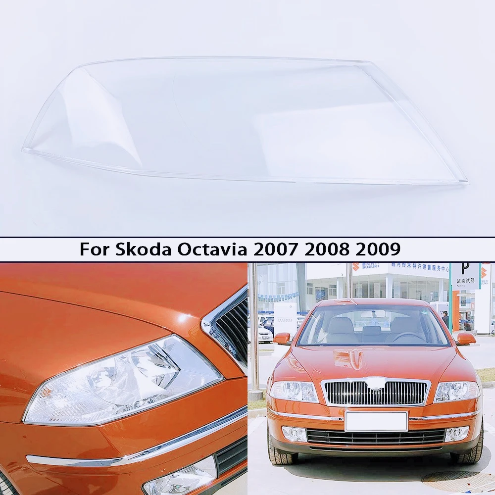 Линза корпуса фары, замена оригинального абажура для Skoda Octavia 2007 2008 2009, крышка фары, прозрачная маска, абажур
Линза корпуса фары, замена оригинального абажура для Skoda Octavia 2007 2008 2009, крышка фары, прозрачная маска, абажур