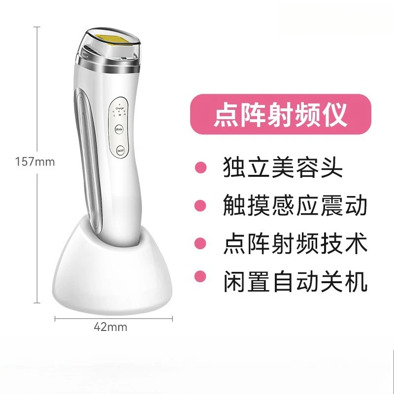 RF Beauty Instrument Household Import Beauty Instrument Micro Current Beauty Instrument
RF Beauty Instrument Household Import Beauty Instrument Micro Current Beauty Instrument