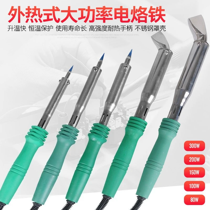 External Thermal Soldering Iron High Power Point Elbow 80W100W150W200W300W Soldering Iron Holder Long Life Soldering Iron
External Thermal Soldering Iron High Power Point Elbow 80W100W150W200W300W Soldering Iron Holder Long Life Soldering Iron