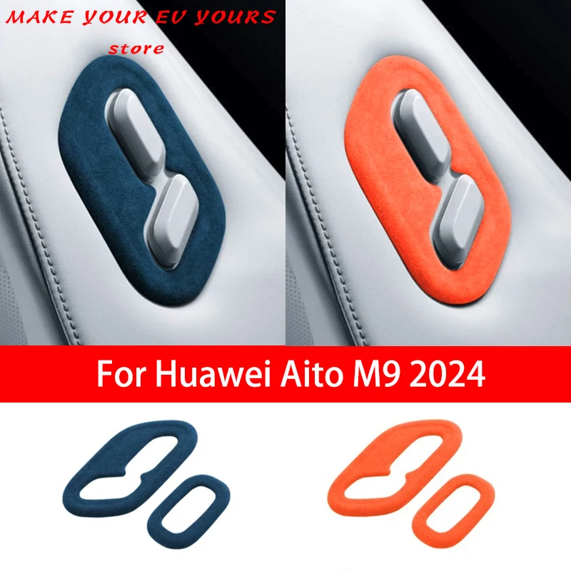 For Huawei Aito M9 2024 Seat Adjustment Button Cover Suede Protective Sticker Alcantara Interior Accessories
For Huawei Aito M9 2024 Seat Adjustment Button Cover Suede Protective Sticker Alcantara Interior Accessories