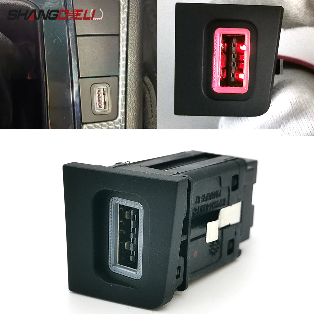 1 шт. модифицированное автомобильное зарядное устройство для телефона с одним QC3.0 USB-разъемом для зарядки, подходит для VW CC 2011-2012
1 шт. модифицированное автомобильное зарядное устройство для телефона с одним QC3.0 USB-разъемом для зарядки, подходит для VW CC 2011-2012