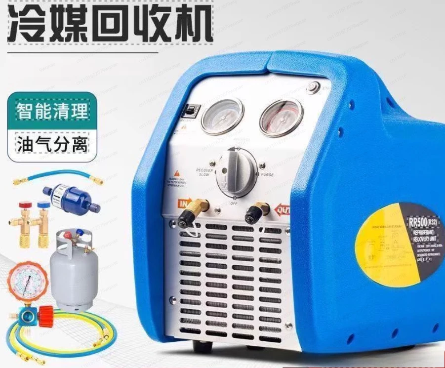 Холодильник с кондиционером, машина с автоматическим восстановлением хладагента, двухцилиндровый холодильник с насосом хладагента
Холодильник с кондиционером, машина с автоматическим восстановлением хладагента, двухцилиндровый холодильник с насосом хладагента