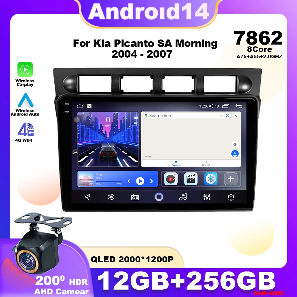 Android 14 For Kia Picanto SA Morning 2004 - 2007 Car Radio Multimedia Video Player Navigation GPS 4G WIFI With Wireless Carplay
Android 14 For Kia Picanto SA Morning 2004 - 2007 Car Radio Multimedia Video Player Navigation GPS 4G WIFI With Wireless Carplay