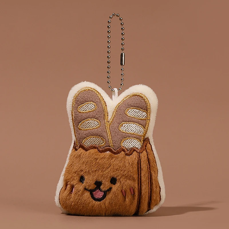 Мягкая кукла, кулон, автомобильный брелок для ключей, рюкзак, сумка, декор, детский подарок, круассан, торт, плюшевая игрушка, брелок, мультяшный кофе
Мягкая кукла, кулон, автомобильный брелок для ключей, рюкзак, сумка, декор, детский подарок, круассан, торт, плюшевая игрушка, брелок, мультяшный кофе