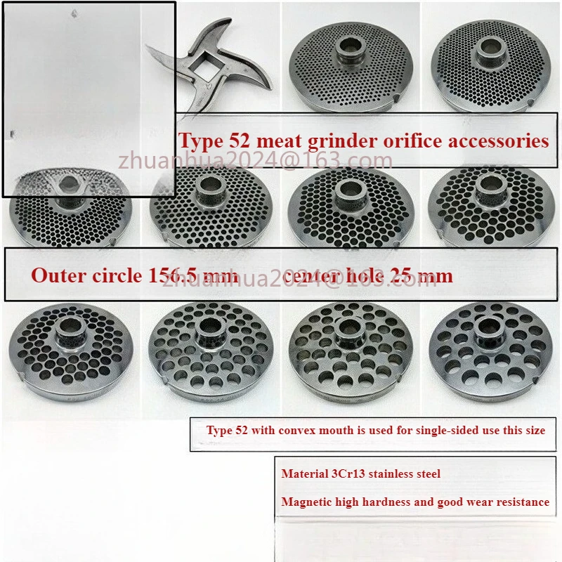52 # Электрическая мясорубка, отверстие, пластина BateRady, мясорубка из нержавеющей стали, сито, круглый нож, часть мясорубки, 1 шт.
52 # Электрическая мясорубка, отверстие, пластина BateRady, мясорубка из нержавеющей стали, сито, круглый нож, часть мясорубки, 1 шт.