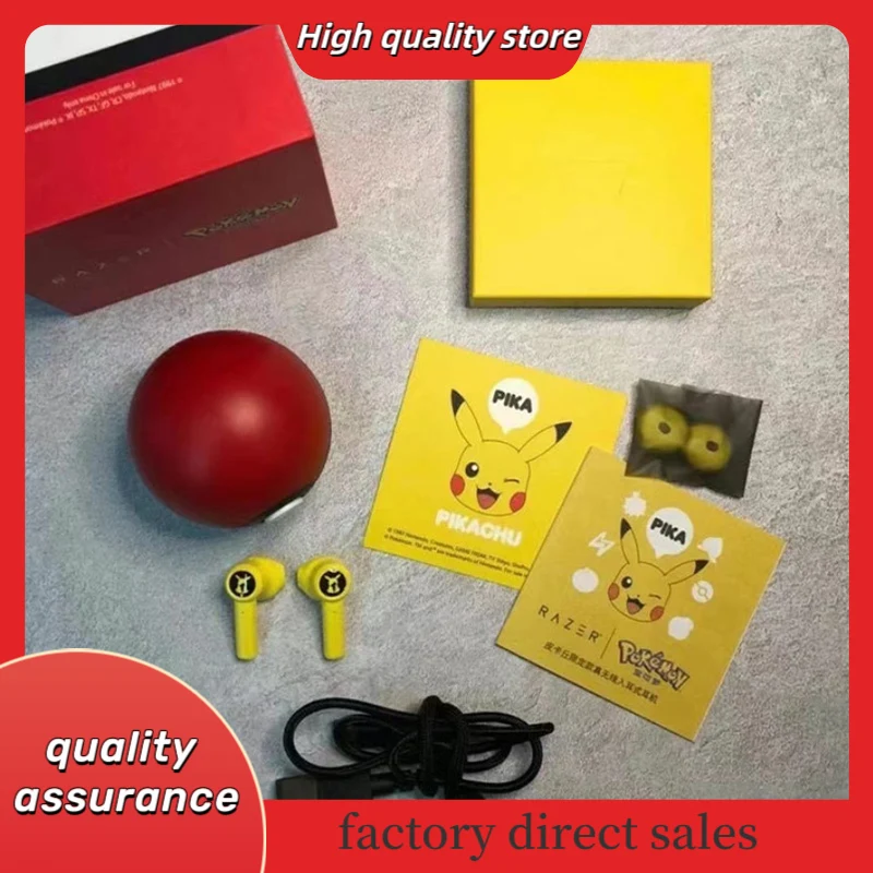 Беспроводные Bluetooth-наушники Pok é Mon Pikachu с мультяшными наушниками Pok é Ball подходят как праздничные подарки для мужчин и женщин.
Беспроводные Bluetooth-наушники Pok é Mon Pikachu с мультяшными наушниками Pok é Ball подходят как праздничные подарки для мужчин и женщин.