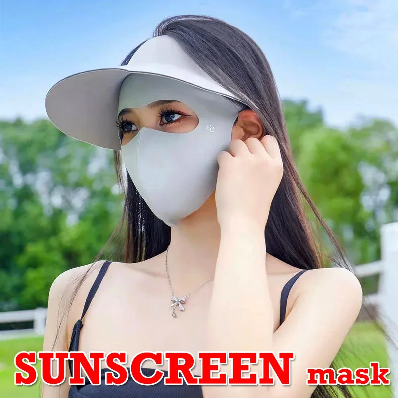 Ice Sense Летняя полнолицевая маска Защита от солнца Дышащая маска для мужчин и женщин для путешествий на открытом воздухе Эластичное лицо
Ice Sense Летняя полнолицевая маска Защита от солнца Дышащая маска для мужчин и женщин для путешествий на открытом воздухе Эластичное лицо