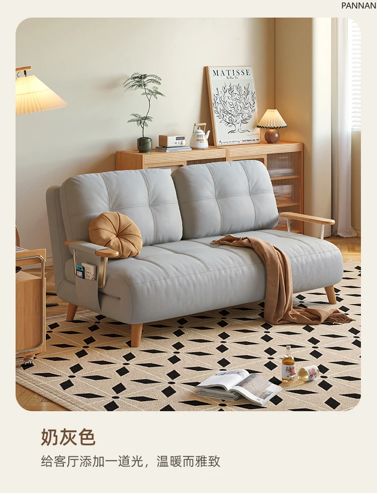Cream wind small apartment exquisite sofa living room double fabric sofa folding dual-purpose sofa bed
Cream wind small apartment exquisite sofa living room double fabric sofa folding dual-purpose sofa bed