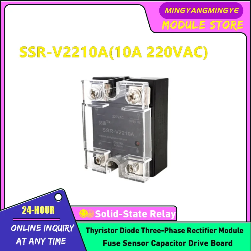 SSR-V2210A SSR-V2225A SSR-V2240A SSR-V2260A SSR-V2280A SSR-V22100A NEW ORIGINAL Thyristor voltage regulator IN STOCK
SSR-V2210A SSR-V2225A SSR-V2240A SSR-V2260A SSR-V2280A SSR-V22100A NEW ORIGINAL Thyristor voltage regulator IN STOCK