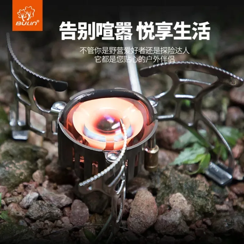 2026Bulin outdoor oil and gas dual-purpose outdoor picnic picnic burner foldable convenience gasoline and diesel stove stove
2026Bulin outdoor oil and gas dual-purpose outdoor picnic picnic burner foldable convenience gasoline and diesel stove stove