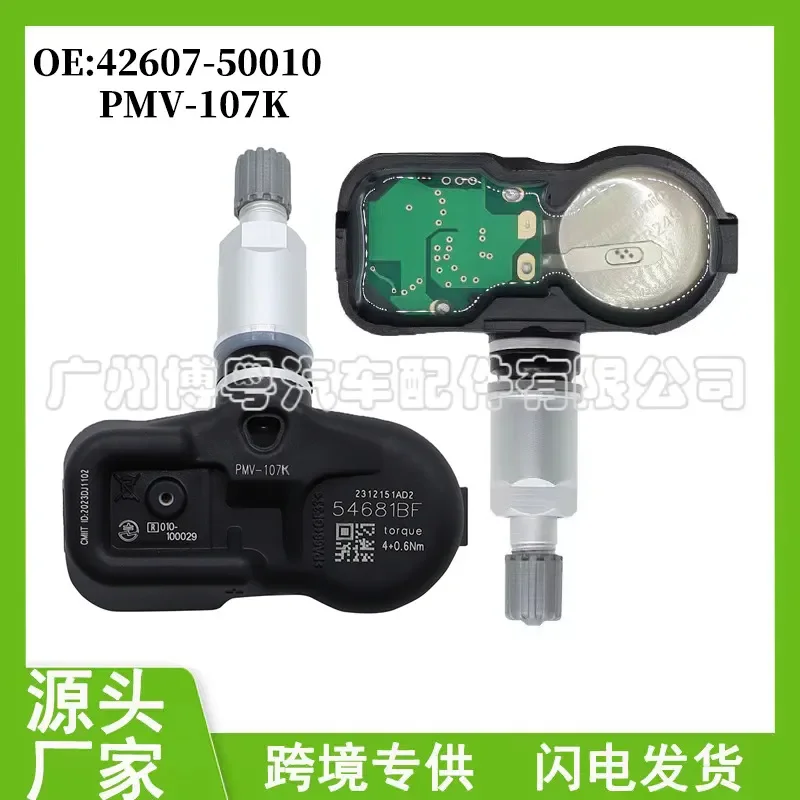42607-50010 PMV-107K for Toyota Land Cruiser Landcooluzer Tire Pressure Monitoring System Sensor
42607-50010 PMV-107K for Toyota Land Cruiser Landcooluzer Tire Pressure Monitoring System Sensor