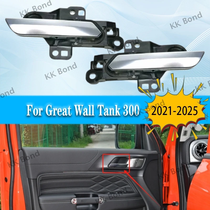 Inner Door Handle For Great Wall Tank 300 2021-2025 Car Accessories Front Rear Left Right Door Plated Inner Grip Handle
Inner Door Handle For Great Wall Tank 300 2021-2025 Car Accessories Front Rear Left Right Door Plated Inner Grip Handle