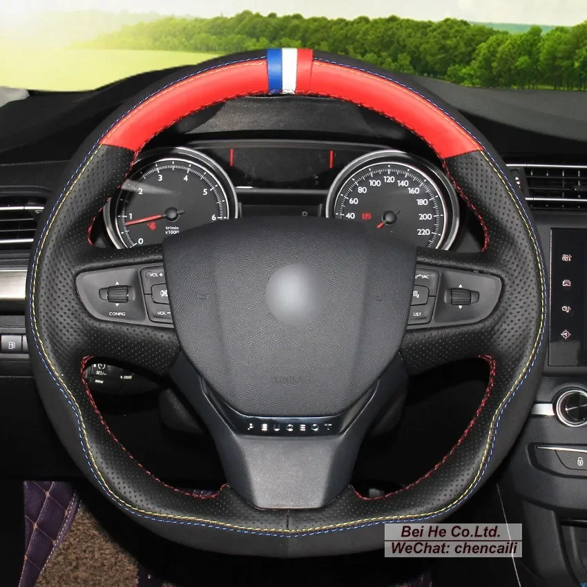 Hand-Stitch Non-slip Black Red Genuine Leather Suede Steering Wheel Cover for Peugeot 408 2014 2015 Interior Accessories
Hand-Stitch Non-slip Black Red Genuine Leather Suede Steering Wheel Cover for Peugeot 408 2014 2015 Interior Accessories