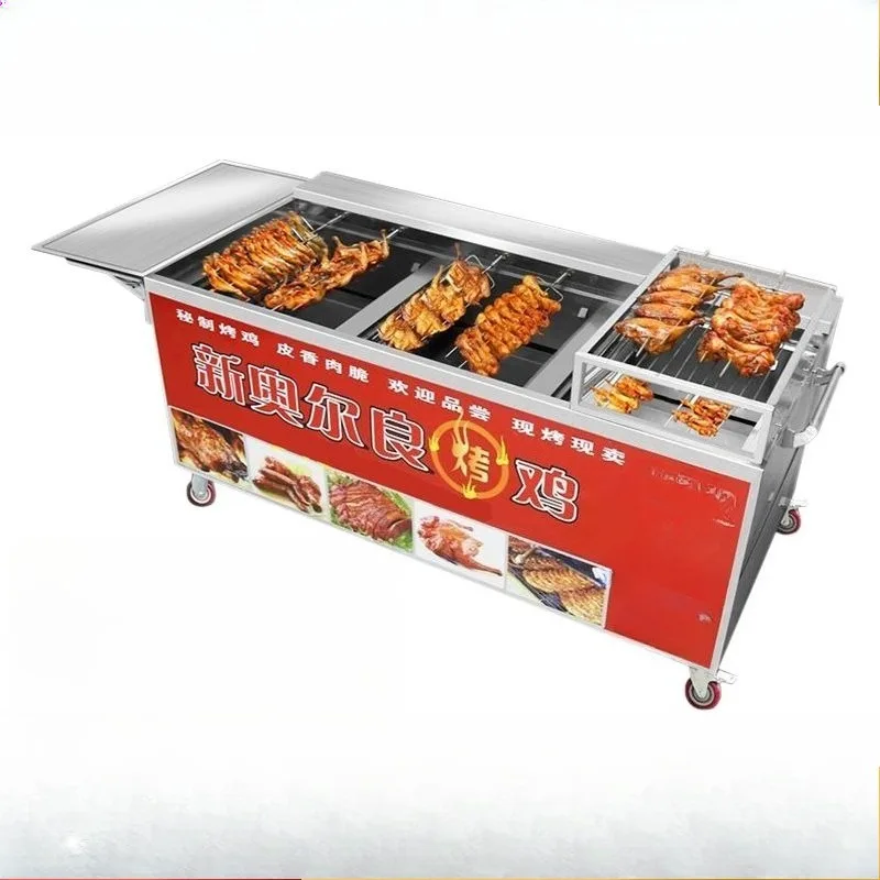 Smokeless gas roast chicken stove trolley commercial automatic rotary rock tricycle roast truck orleans
Smokeless gas roast chicken stove trolley commercial automatic rotary rock tricycle roast truck orleans