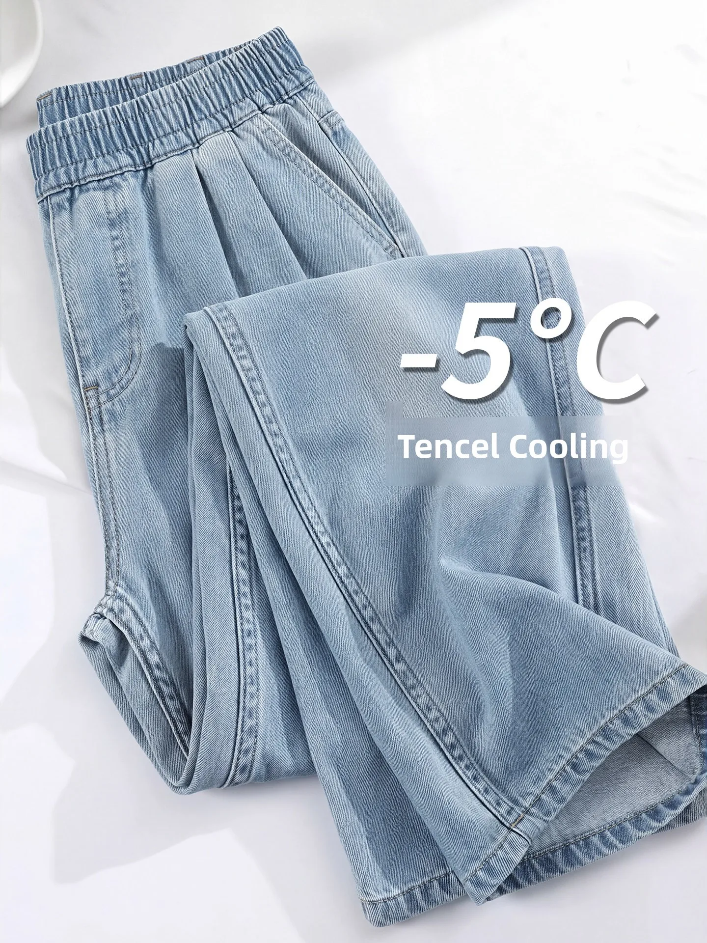 High Waist Straight Leg Thin Summer Silk Denim Jeans Women's Loose Slimming Small Size Elastic Waist Wide Leg Pants
High Waist Straight Leg Thin Summer Silk Denim Jeans Women's Loose Slimming Small Size Elastic Waist Wide Leg Pants