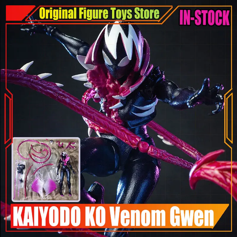 New Venom Gwen Action Figure Kaiyodo Amazing Yamaguchi Revoltech Figurine Statue Collection ko Decoration Model Toys xmas Gift
New Venom Gwen Action Figure Kaiyodo Amazing Yamaguchi Revoltech Figurine Statue Collection ko Decoration Model Toys xmas Gift