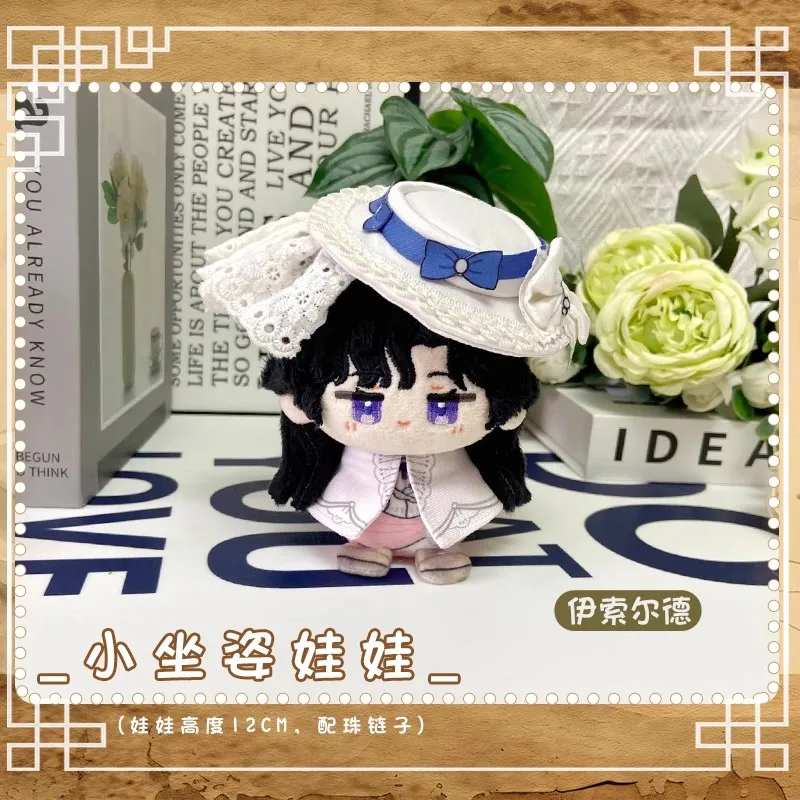 Anime Reverse:1999 Plush dolls Sophia Sotheby Kakania Isolde Sonetto Vertin Klara Wingler kids toy gift Key Chain Small pendant 
Anime Reverse:1999 Plush dolls Sophia Sotheby Kakania Isolde Sonetto Vertin Klara Wingler kids toy gift Key Chain Small pendant
