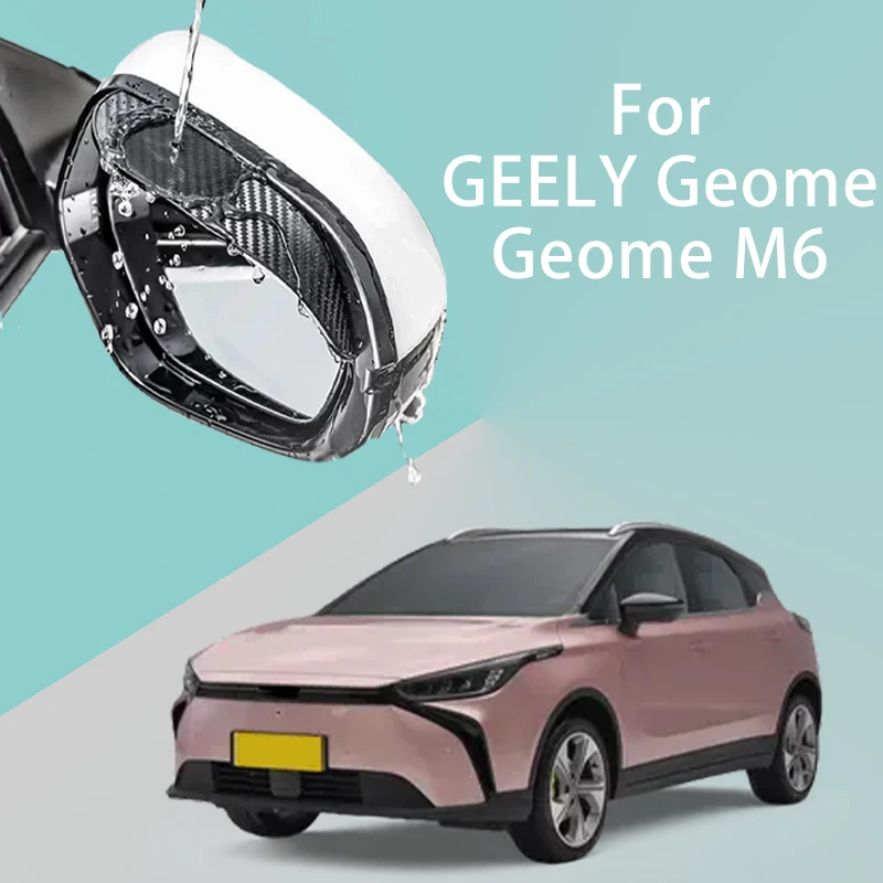 For GEELY Geome Geome M6 car rearview mirror rain brow thickened carbon fiber texture rearview mirror rain brow
For GEELY Geome Geome M6 car rearview mirror rain brow thickened carbon fiber texture rearview mirror rain brow