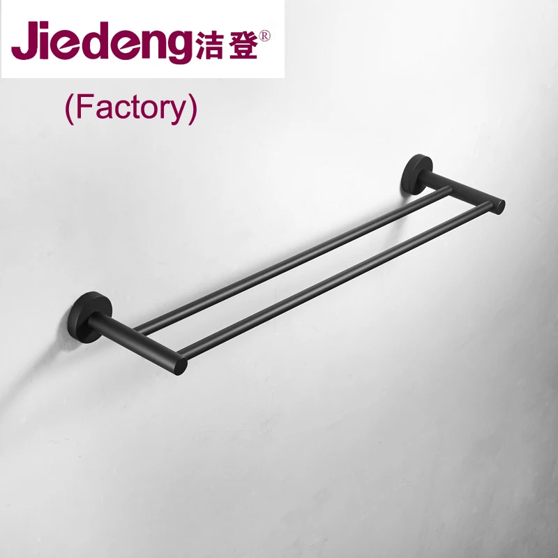 SUS304 Sanitary Fittings Stainless Steel Bathroom Double Towel Bar (8802 Matte Black)
SUS304 Sanitary Fittings Stainless Steel Bathroom Double Towel Bar (8802 Matte Black)